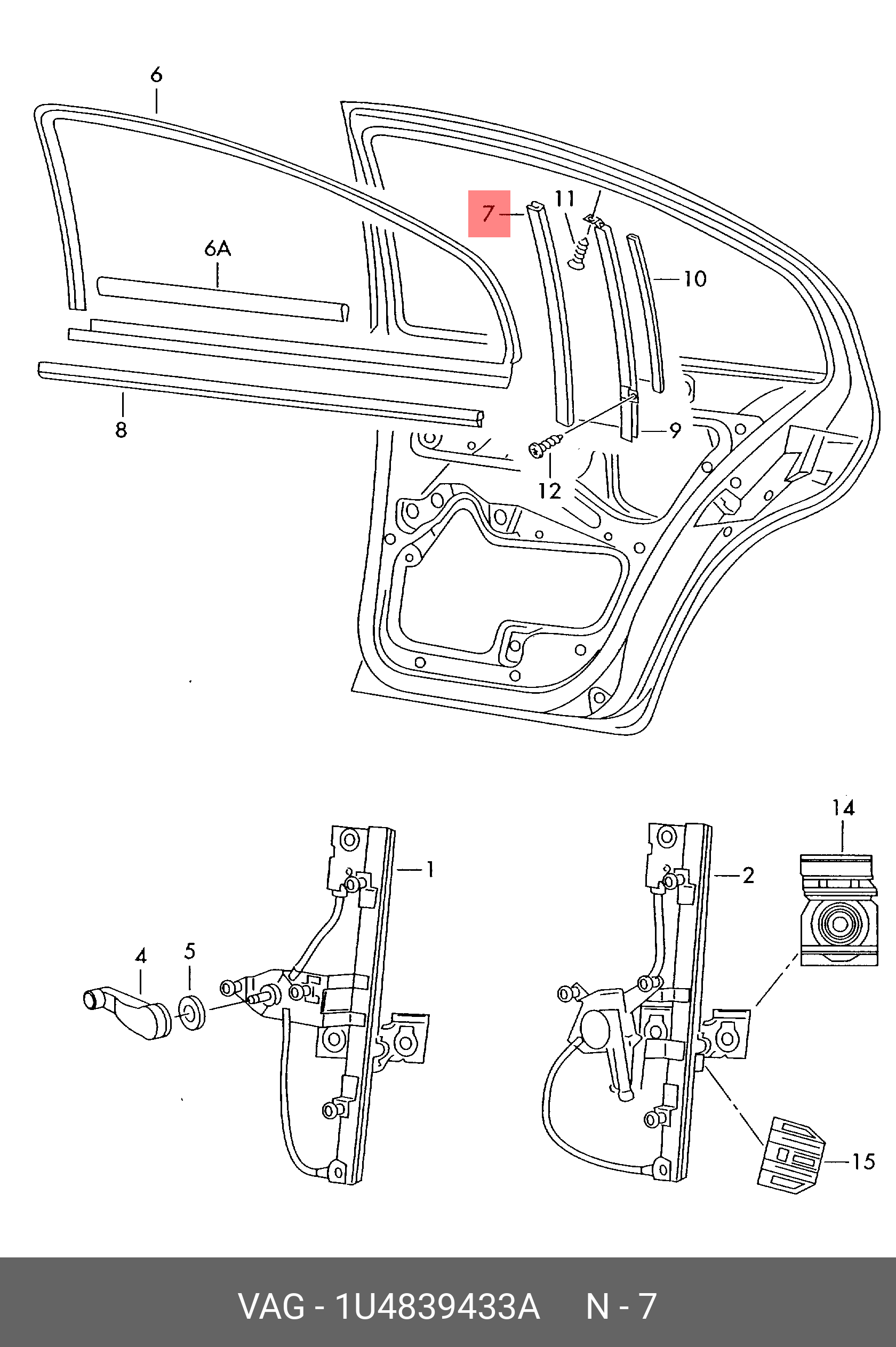 1U4839433A VAG направляющая стекла