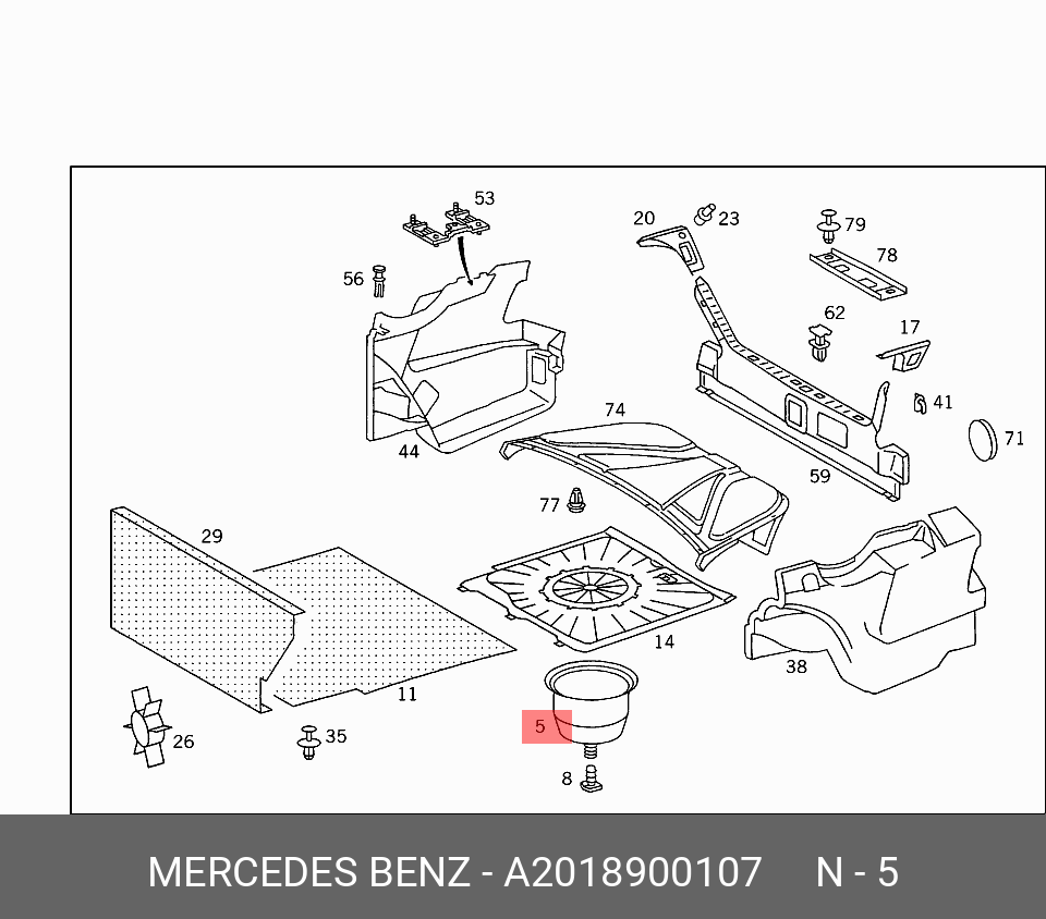 A2018900107 MERCEDES-BENZ НИША КОЛЕСА ЗАПАСНОГО