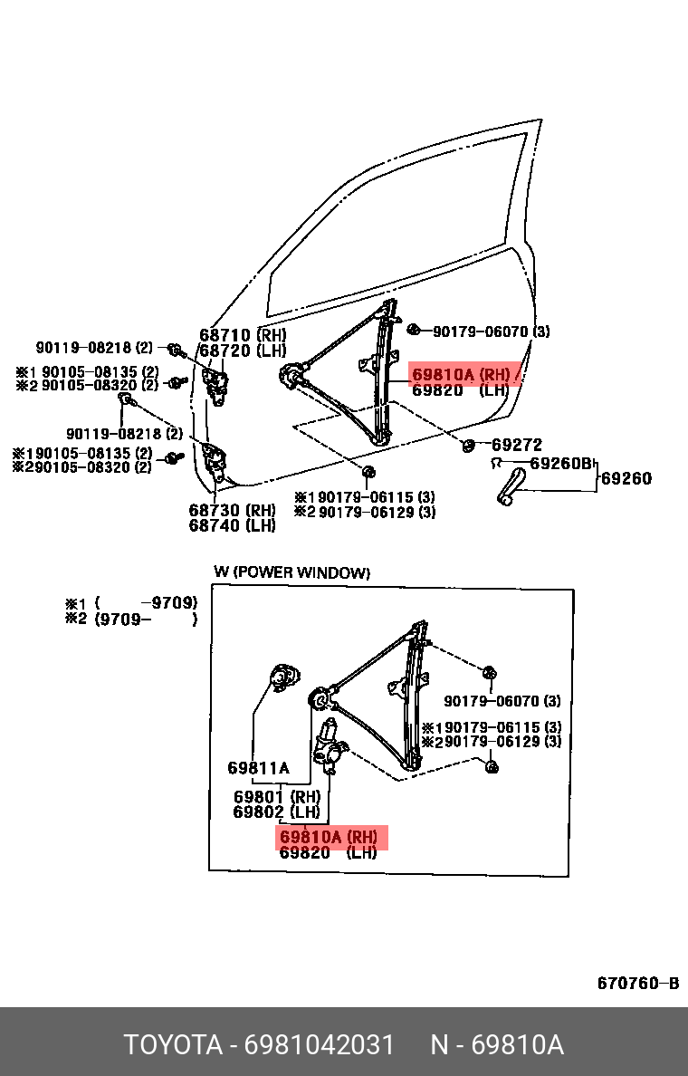 6981042031 TOYOTA 