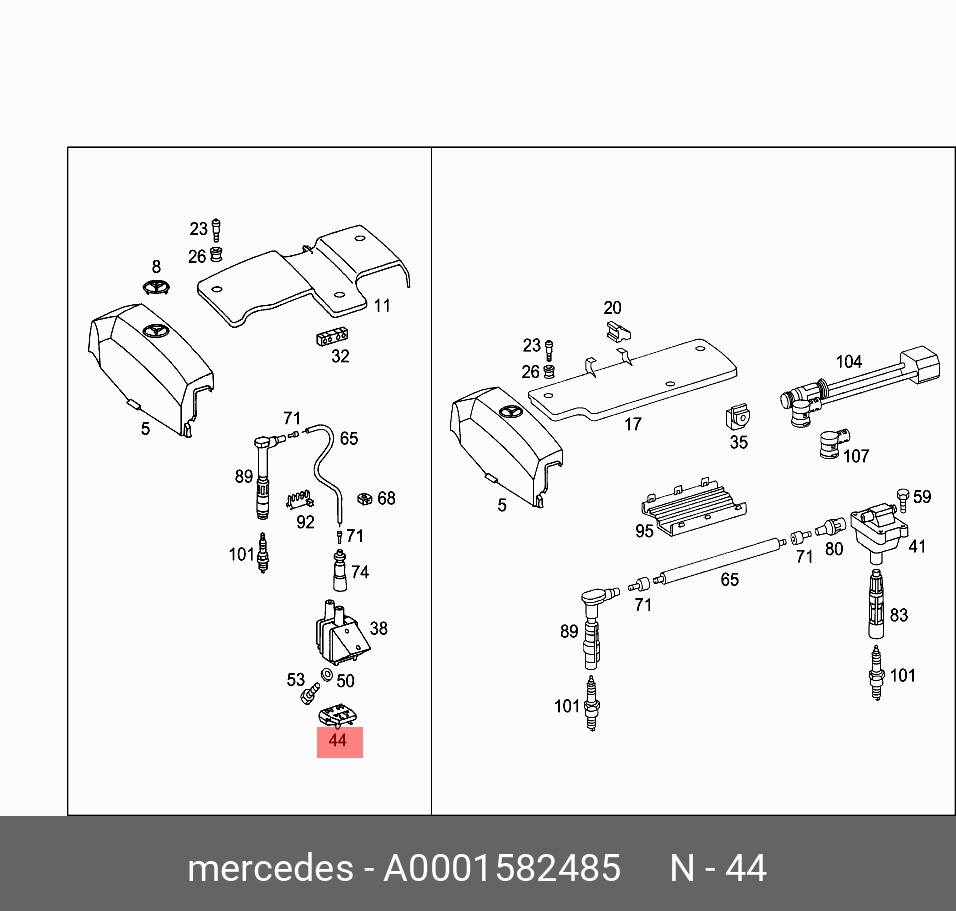 A0001582485 MERCEDES-BENZ КОРПУС ИСКРОГАСИТЕЛЯ