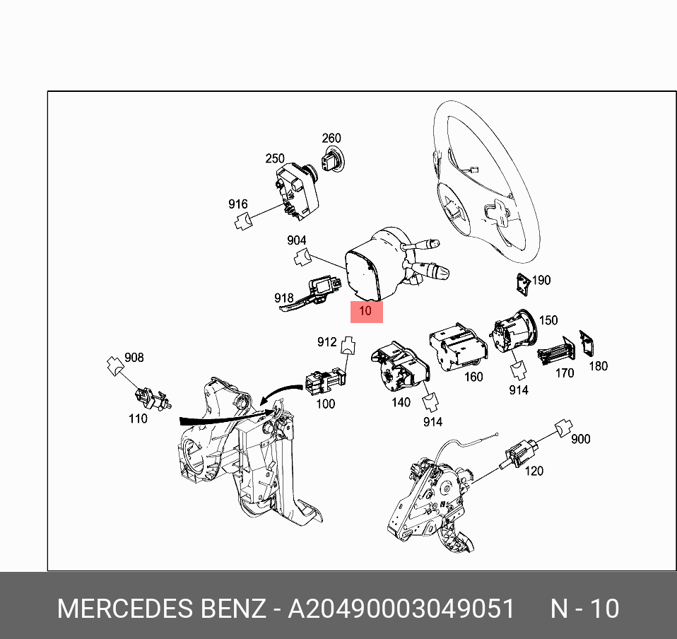 A20490003049051 MERCEDES-BENZ БЛОК УПРАВЛЕНИЯ КОЛОНКИ РУЛЕВОЙ
