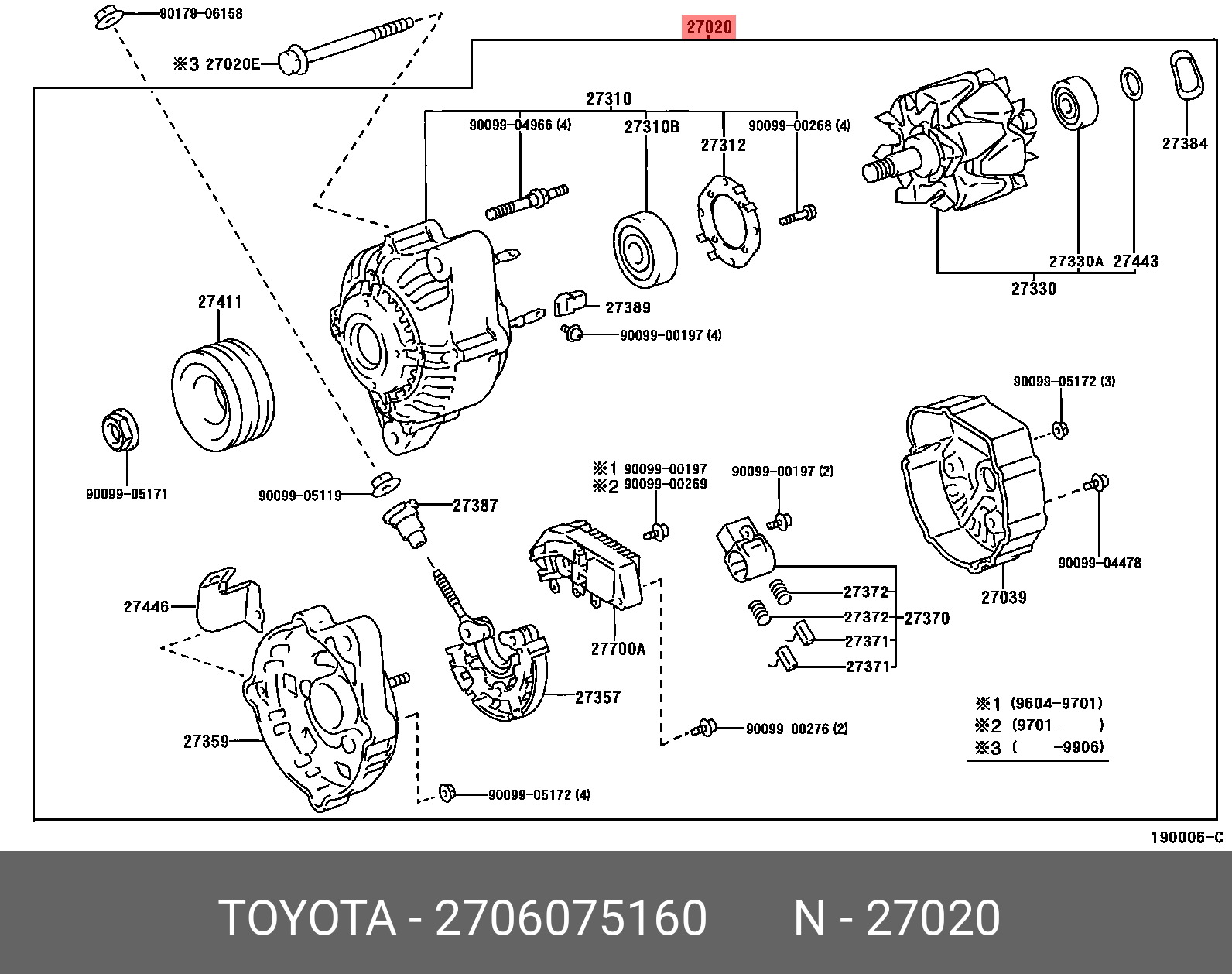 2706075160 TOYOTA ГЕНЕРАТОР