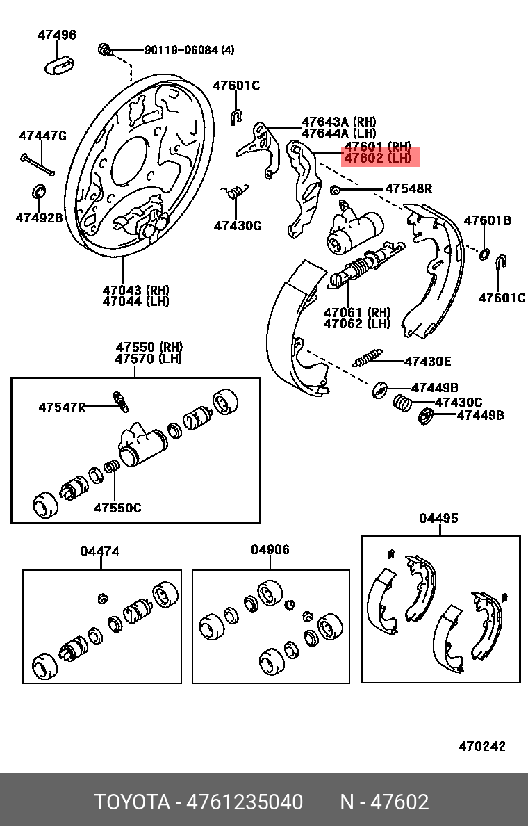 4761235040 TOYOTA РЫЧАГ СТОЯНОЧНОГО ТОРМОЗА