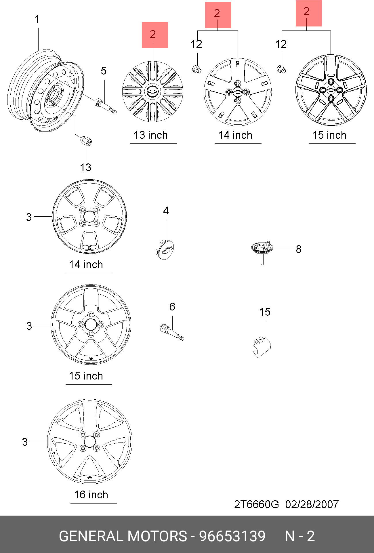 96653139 OPEL КОЛПАК КОЛЕСА