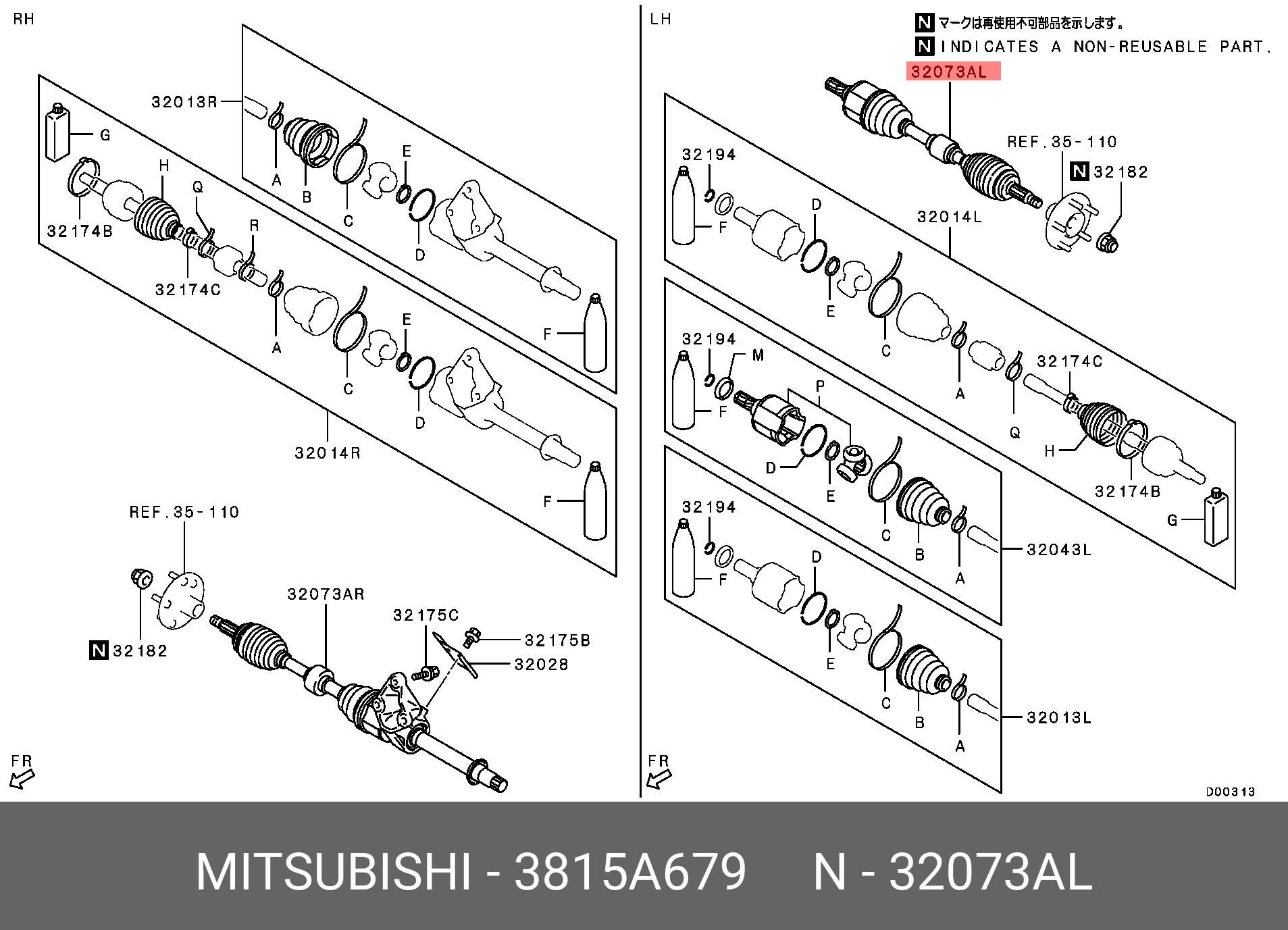 3815A679 MITSUBISHI SHAFT ASSY,FR AXLE DRIVE,LH
