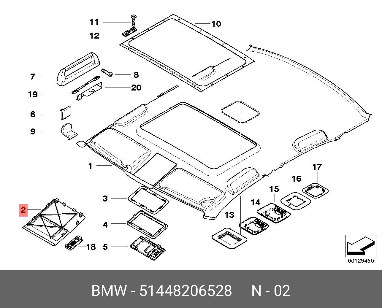 51448206528 BMW Крышка привода люка
