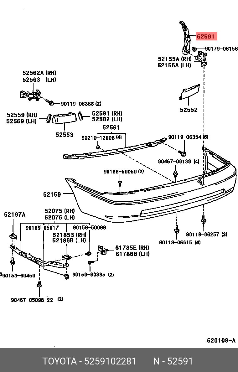 5259102281 TOYOTA Уплотнитель з. бампера