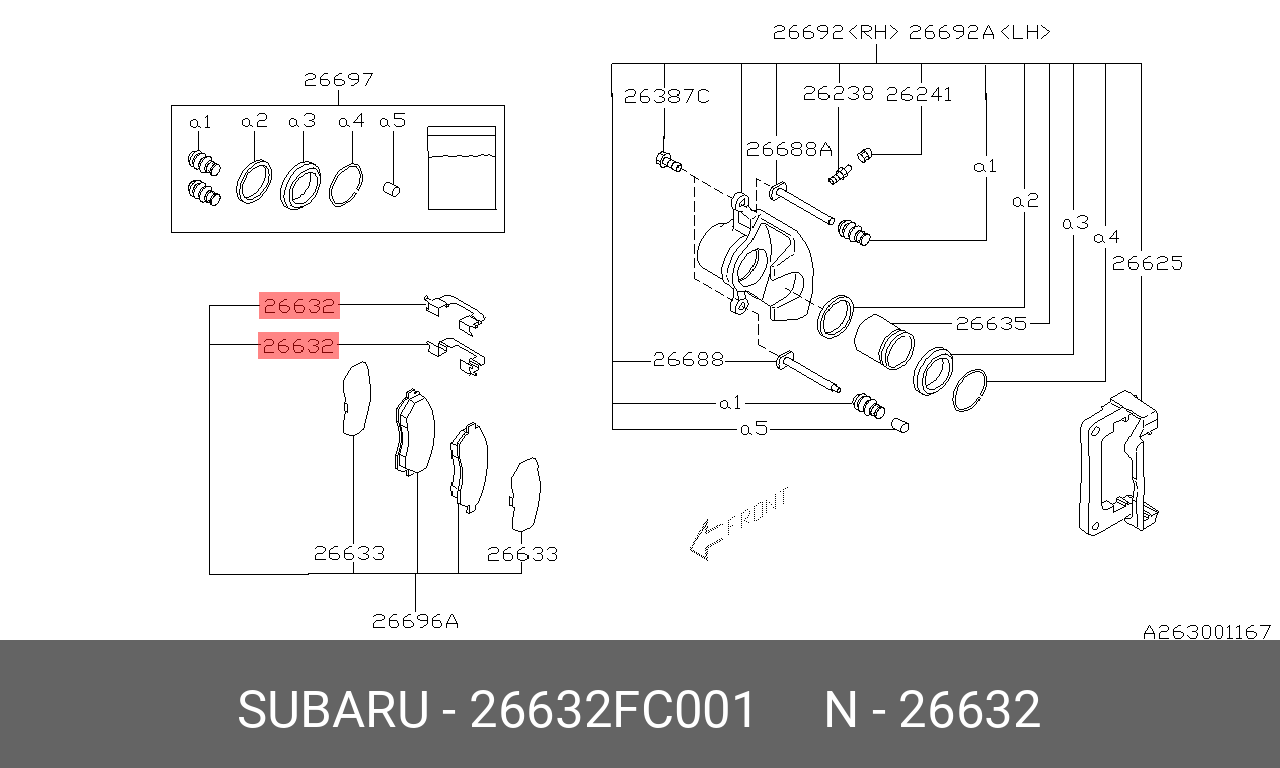 26632FC001 SUBARU ЗАЖИМ ТОРМОЗНЫХ КОЛОДОК