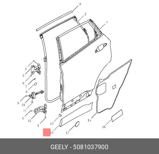 5081037900 GEELY Молдинг двери задней правой Coolray SX-11 5081037900 GEELY Молдинг двери задней правой Coolray SX-11