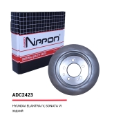 ADC2423 ALLIED NIPPON Диск тормозной