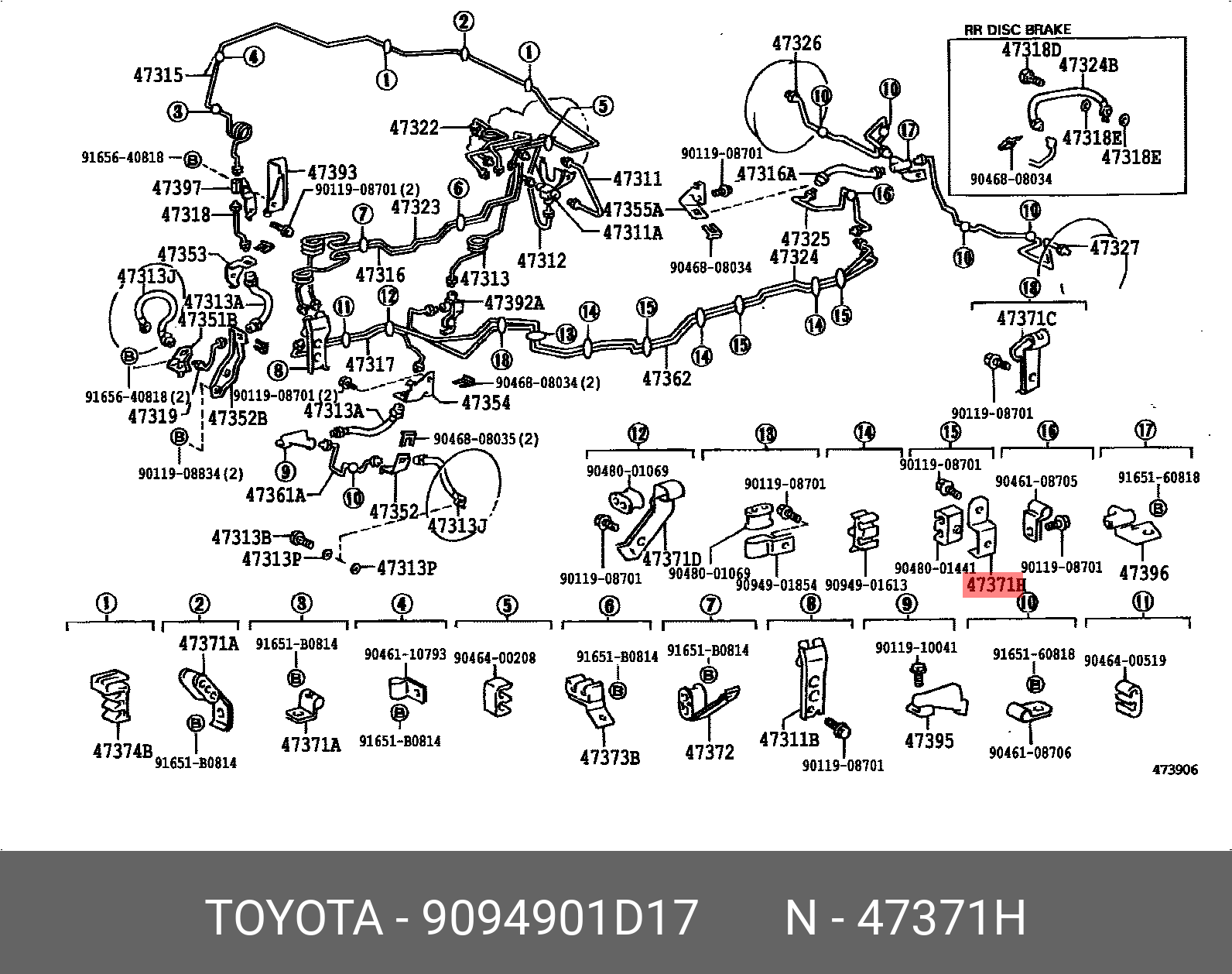 9094901D17 TOYOTA Зажим
