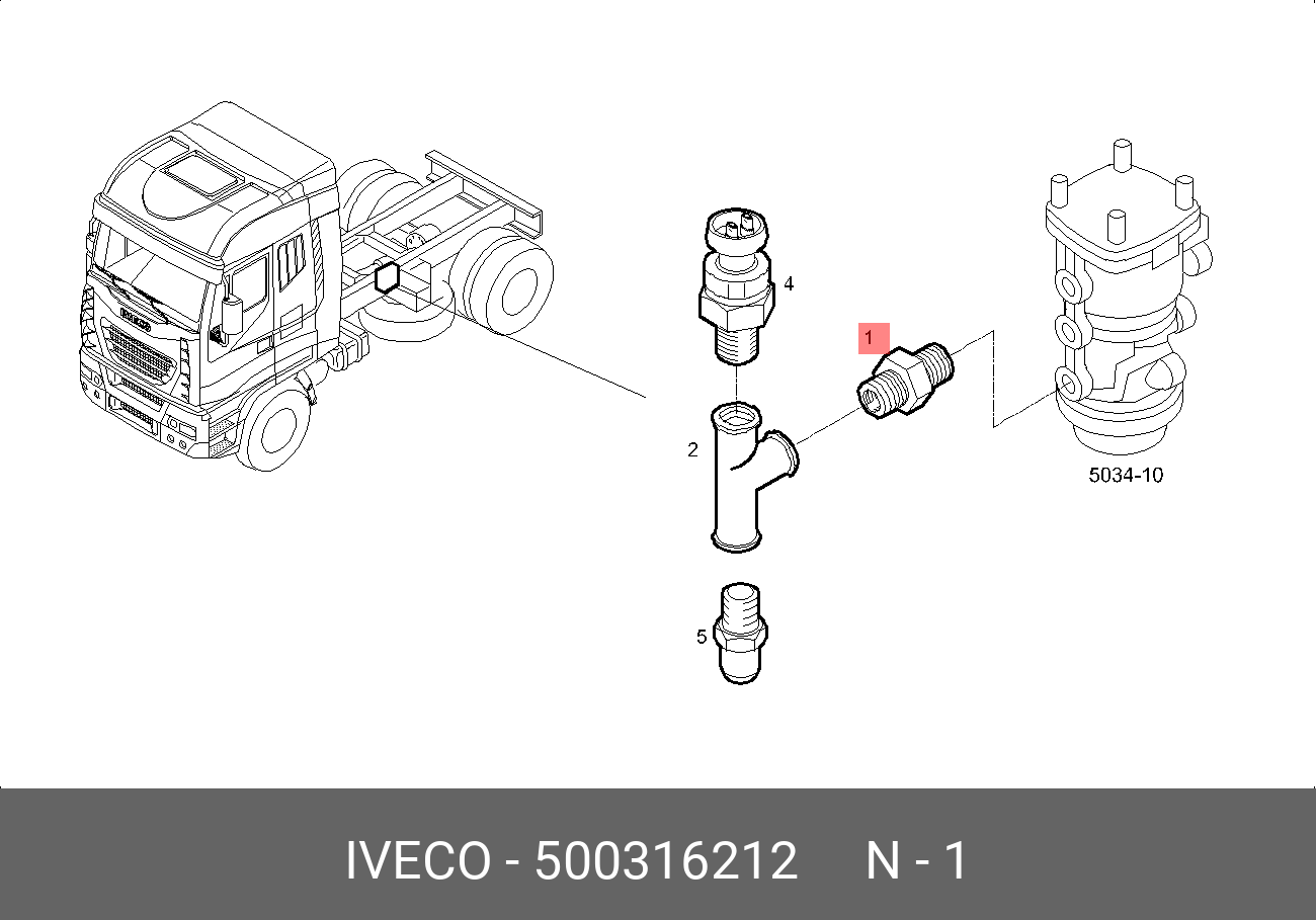 500316212 IVECO Резьбовое соединение купить в интернет-магазине AvtoTO