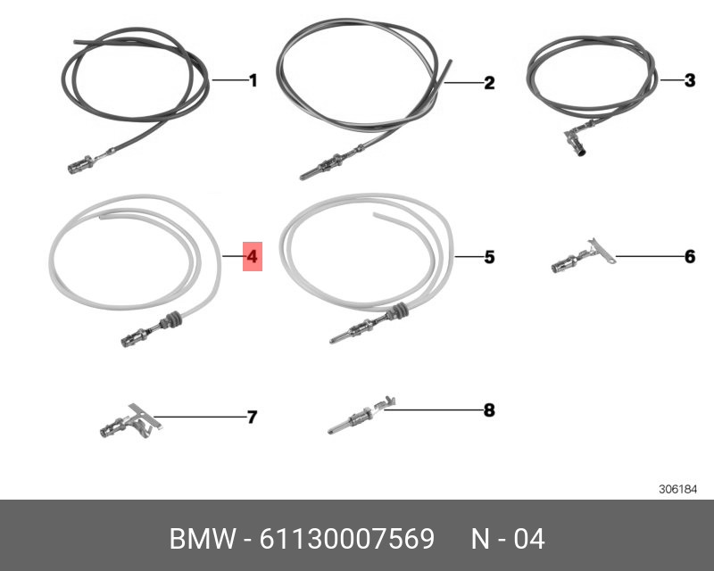 61130007569 BMW Патрон