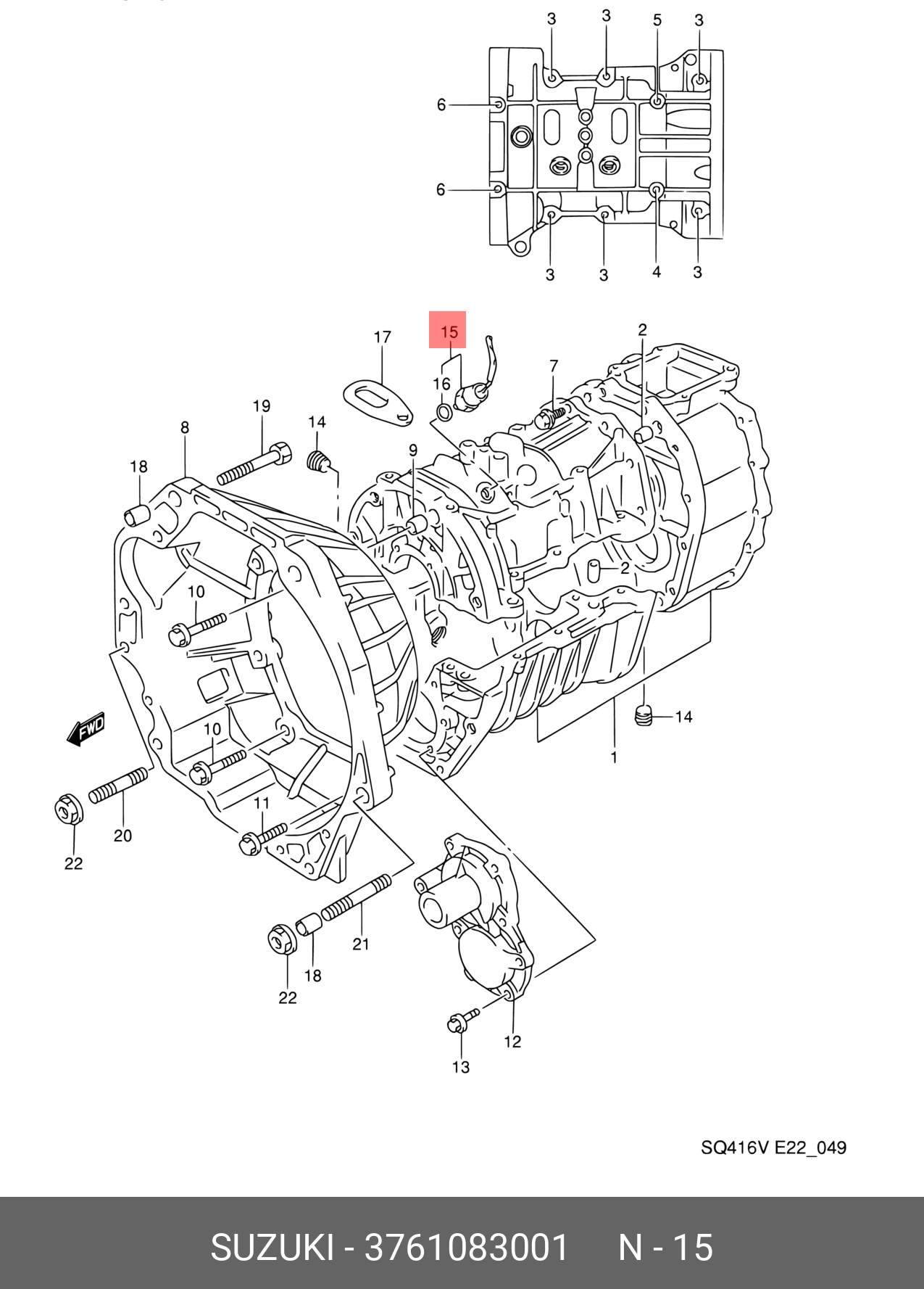 3761083001 SUZUKI Датчик