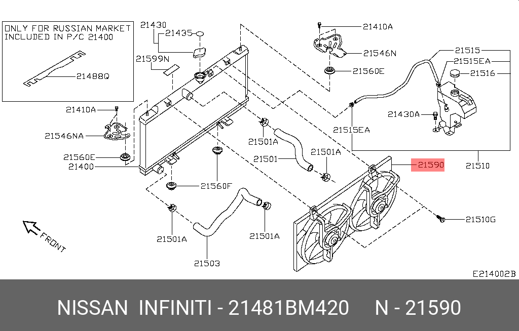 21481BM420 NISSAN МОТОР ВЕНТИЛЯТОРА