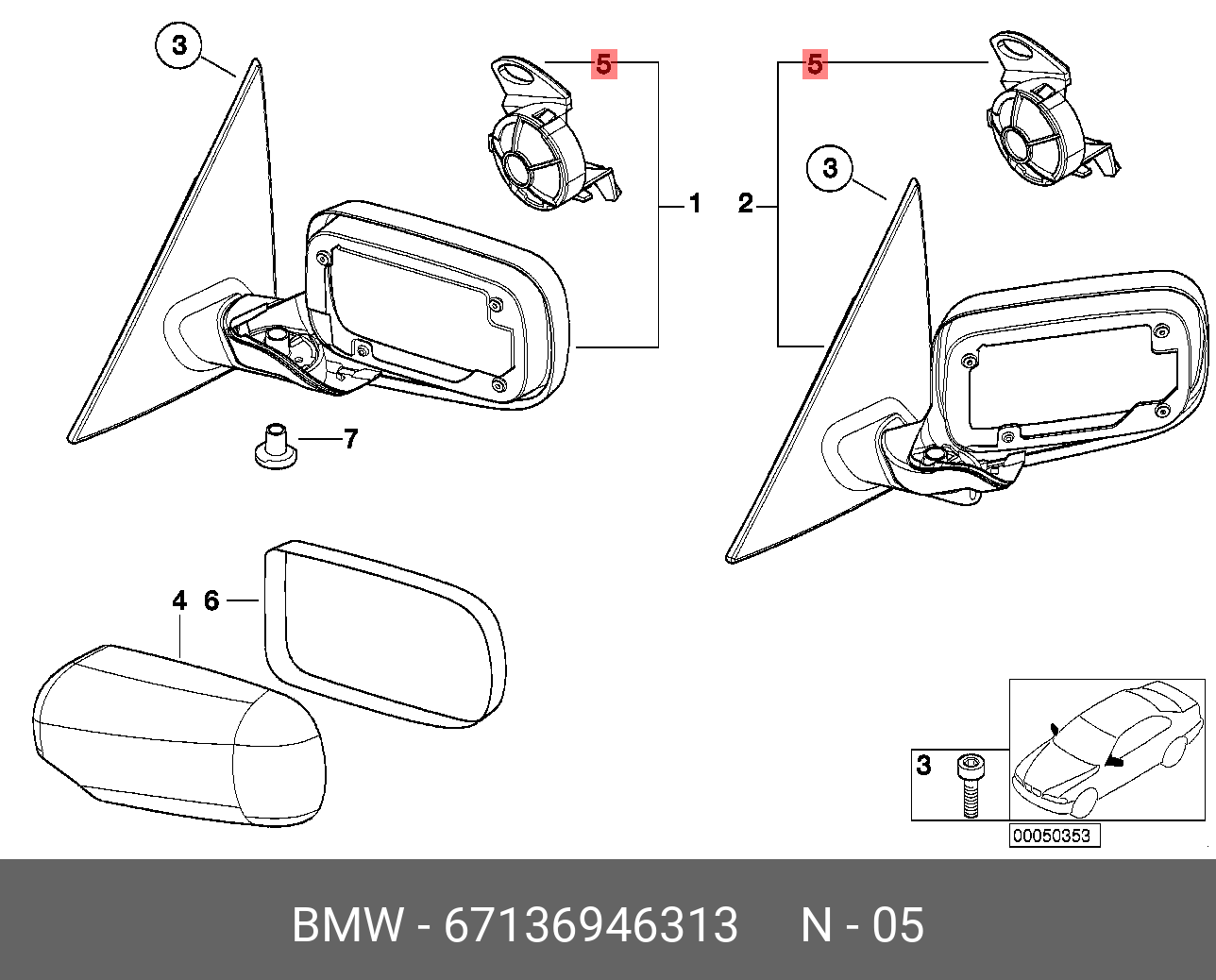 51168213225 BMW Рама Л купить в интернет-магазине AvtoTO