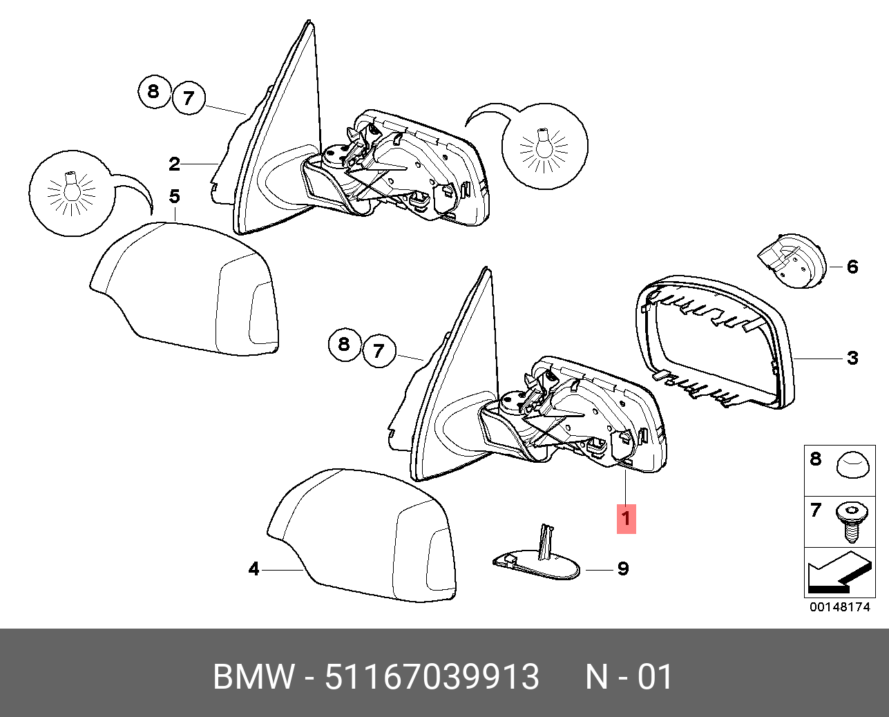 51 16 000 Removing and installing or replacing mirror on left or right front doo