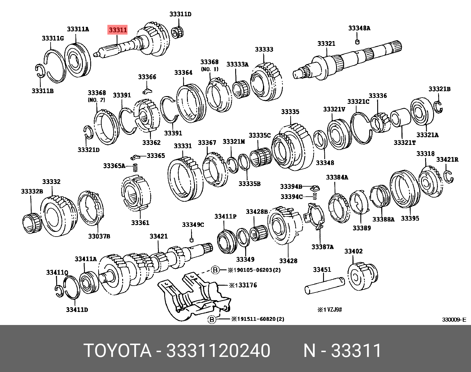 3331120240 TOYOTA Вал первичный