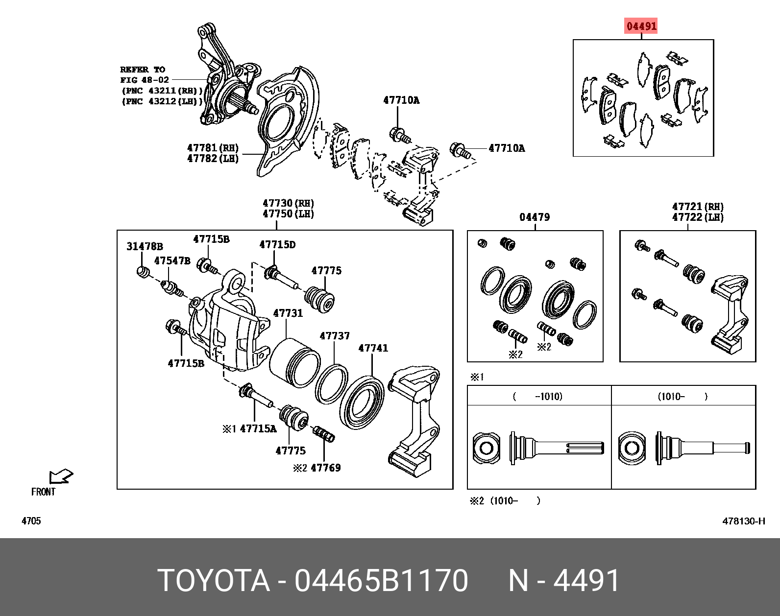 04465B1170 DAIHATSU Комплект тормозных колодок, дисковый тормоз