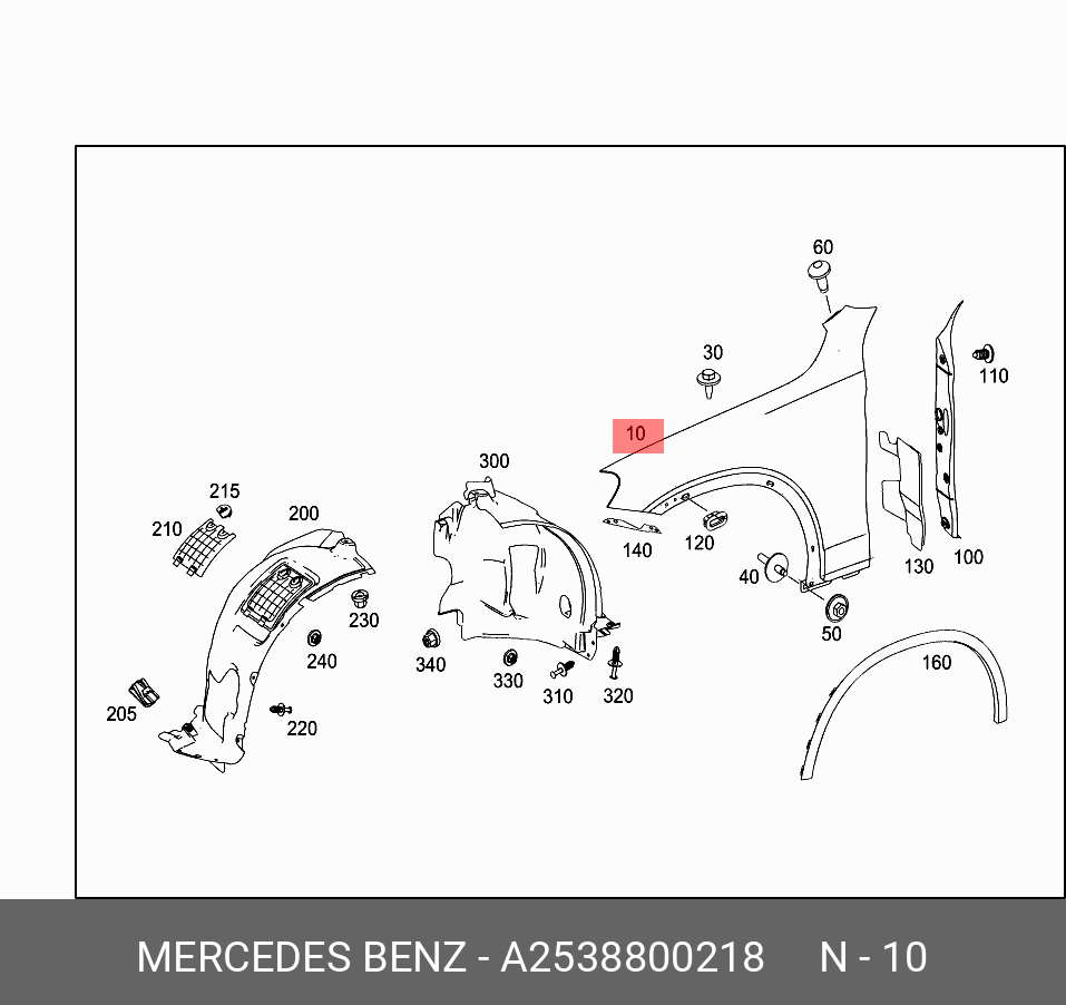 A2538800218 MERCEDES-BENZ КРЫЛО ПЕРЕДНЕЕ