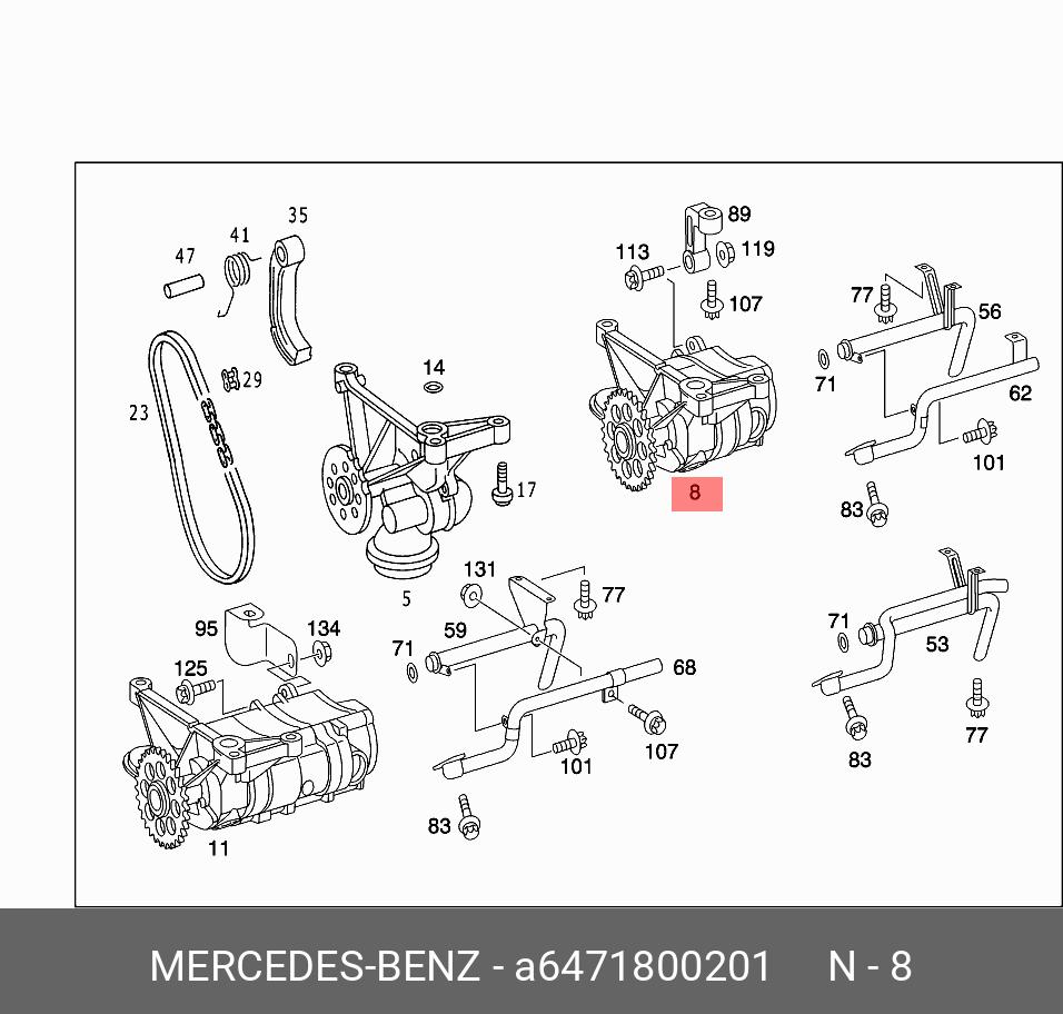 6471800201 MERCEDES-BENZ НАСОС МАСЛЯНЫЙ