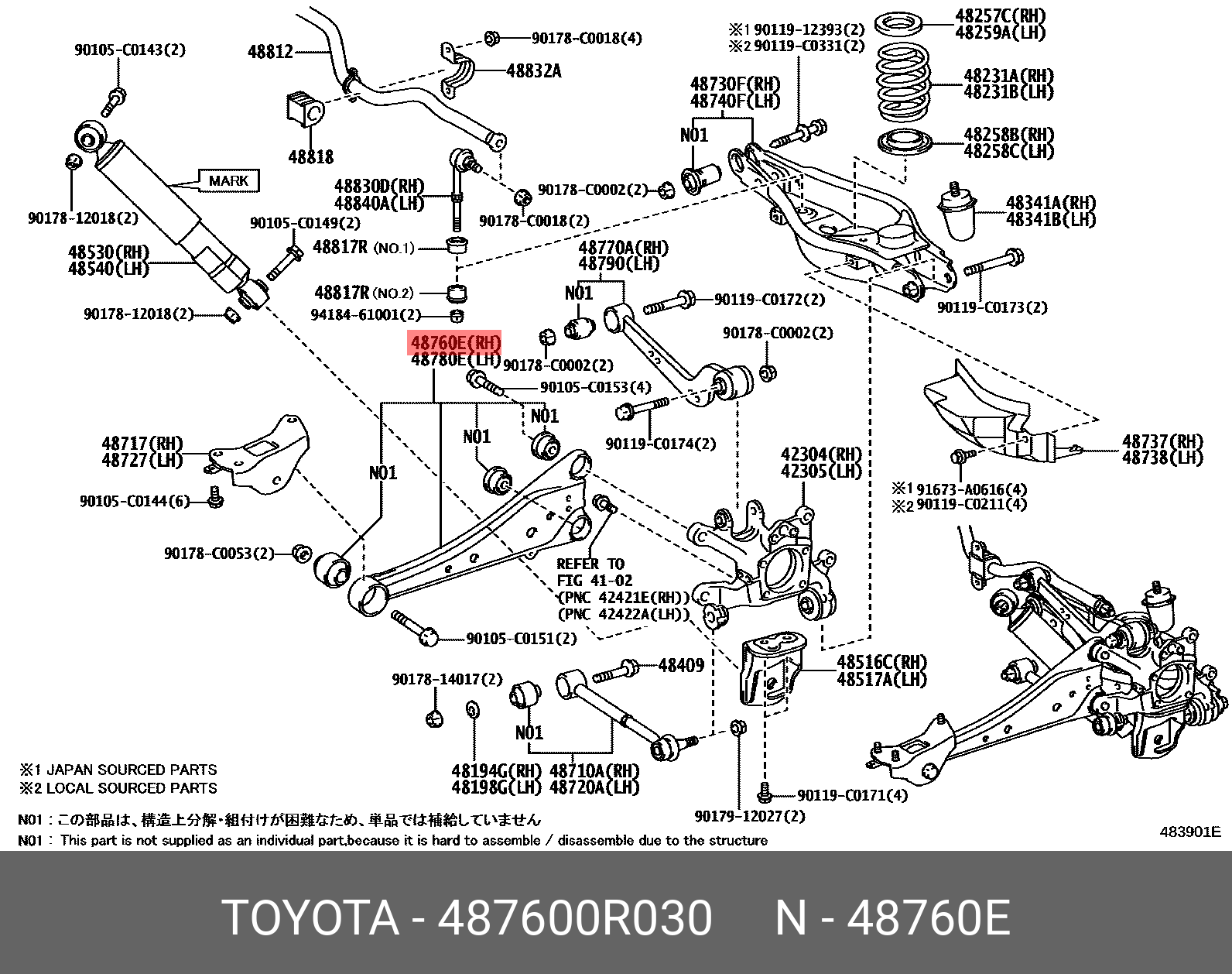 487600R030 TOYOTA Рычаг подвески