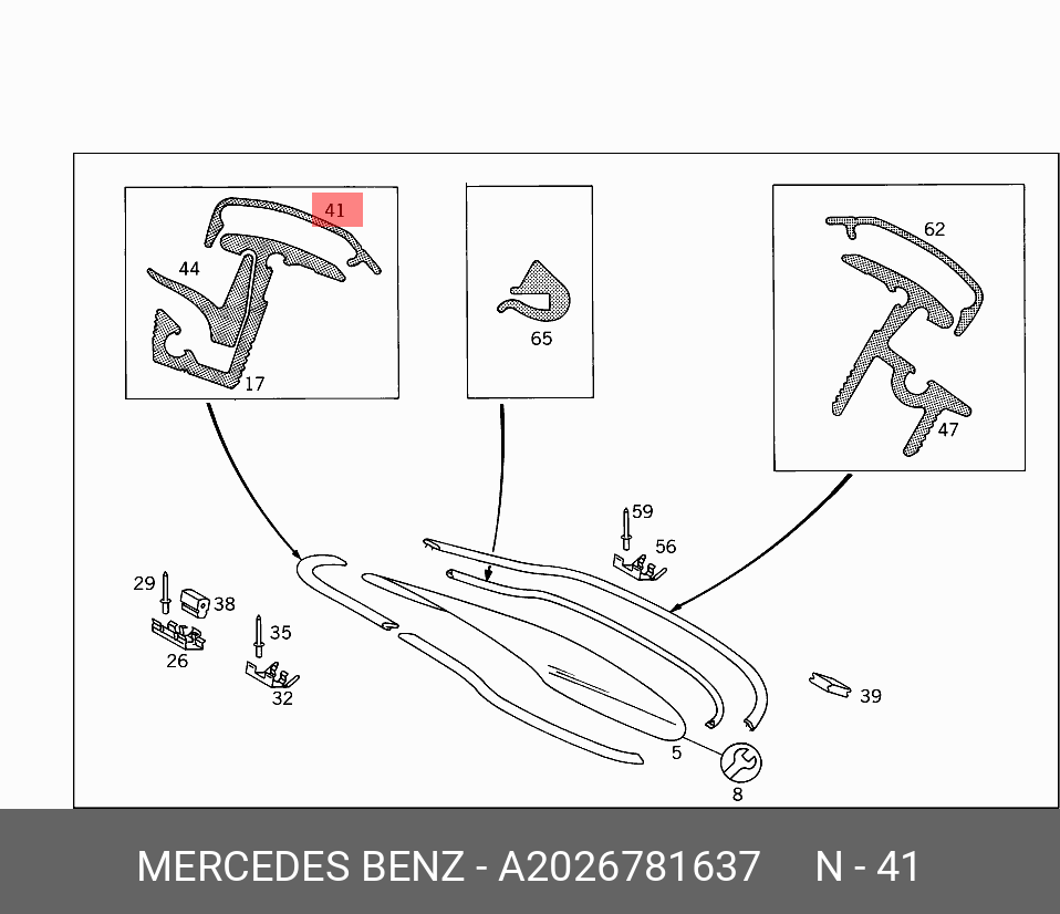 A2026781637 MERCEDES-BENZ НАКЛАДКА УПЛОТНЕНИЯ СТЕКЛА