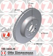 150343420 ZIMMERMANN Тормозной диск
