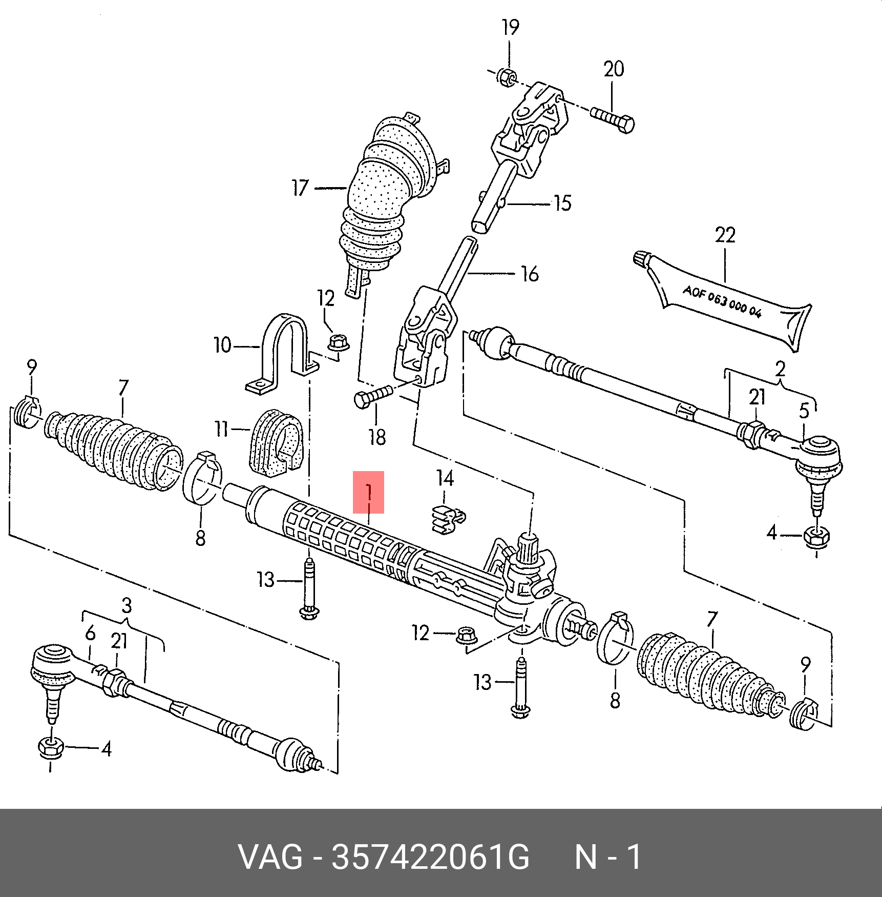357422061G VAG Рулевой редуктор