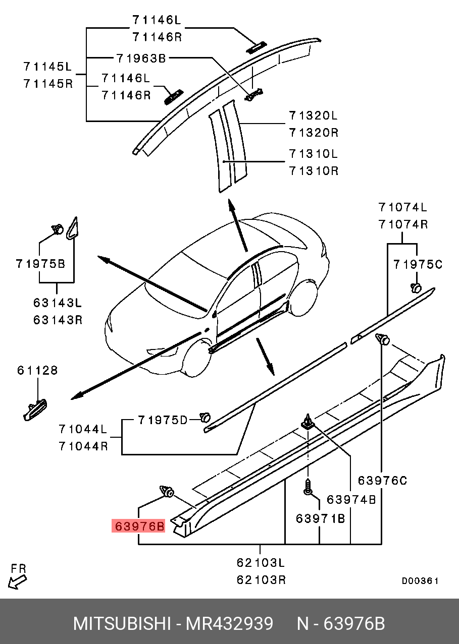 Клипсы порог аутлендер. Mitsubishi 7400a093. 7410a076xa. Mr533775 аналоги. Mr533775.