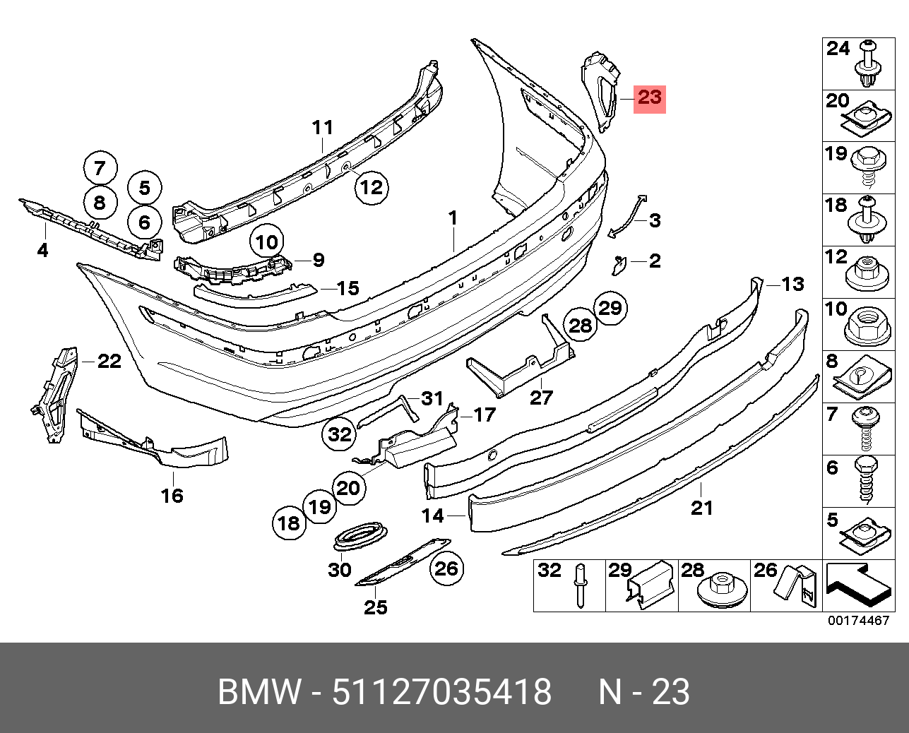 51127035418 BMW Стойка П