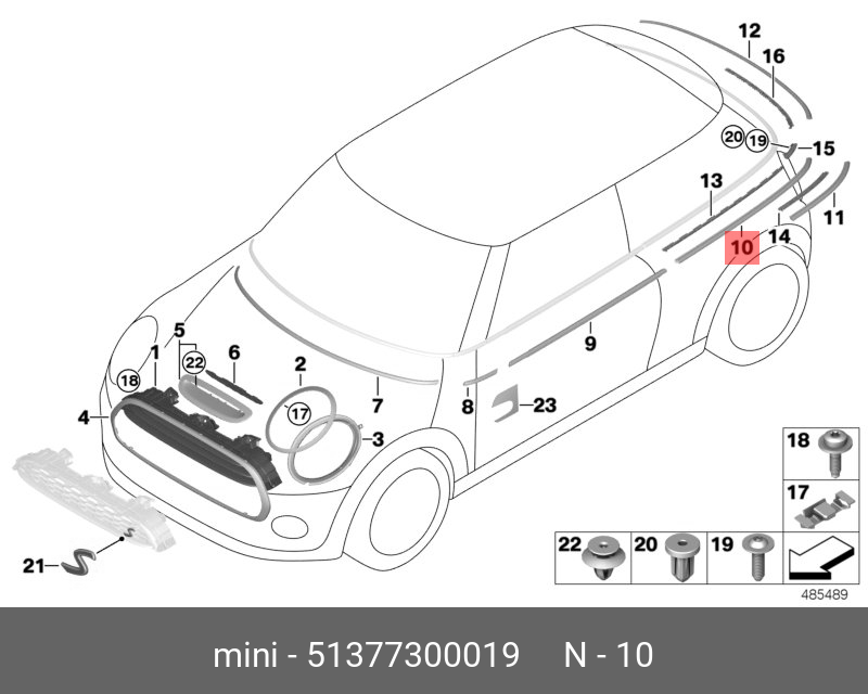 51377300019 BMW Декоративная планка заднего крыла Л
