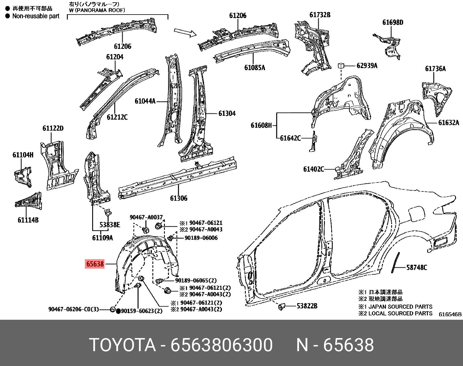 6563806300 TOYOTA Деталь