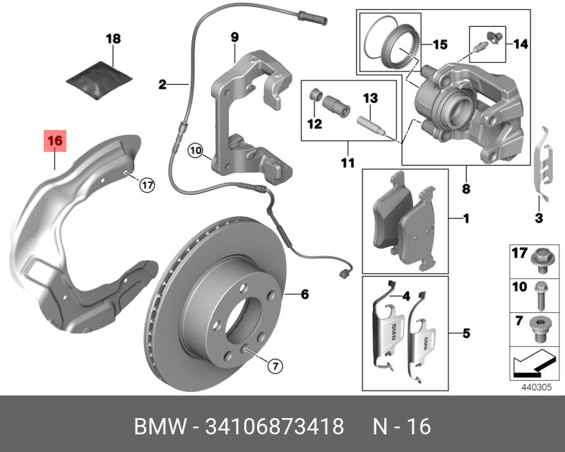 34106873418 BMW Защитный кожух П