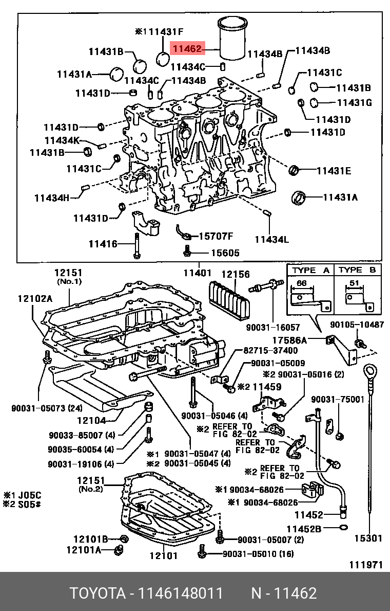 1146148011 TOYOTA ГИЛЬЗА ЦИЛИНДРА