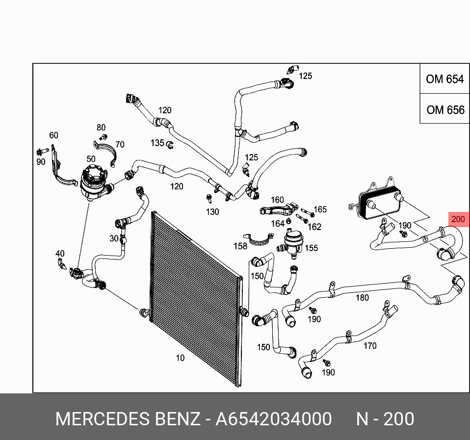 A6542034000 MERCEDES-BENZ ШЛАНГ СИСТЕМЫ ОХЛАЖДЕНИЯ