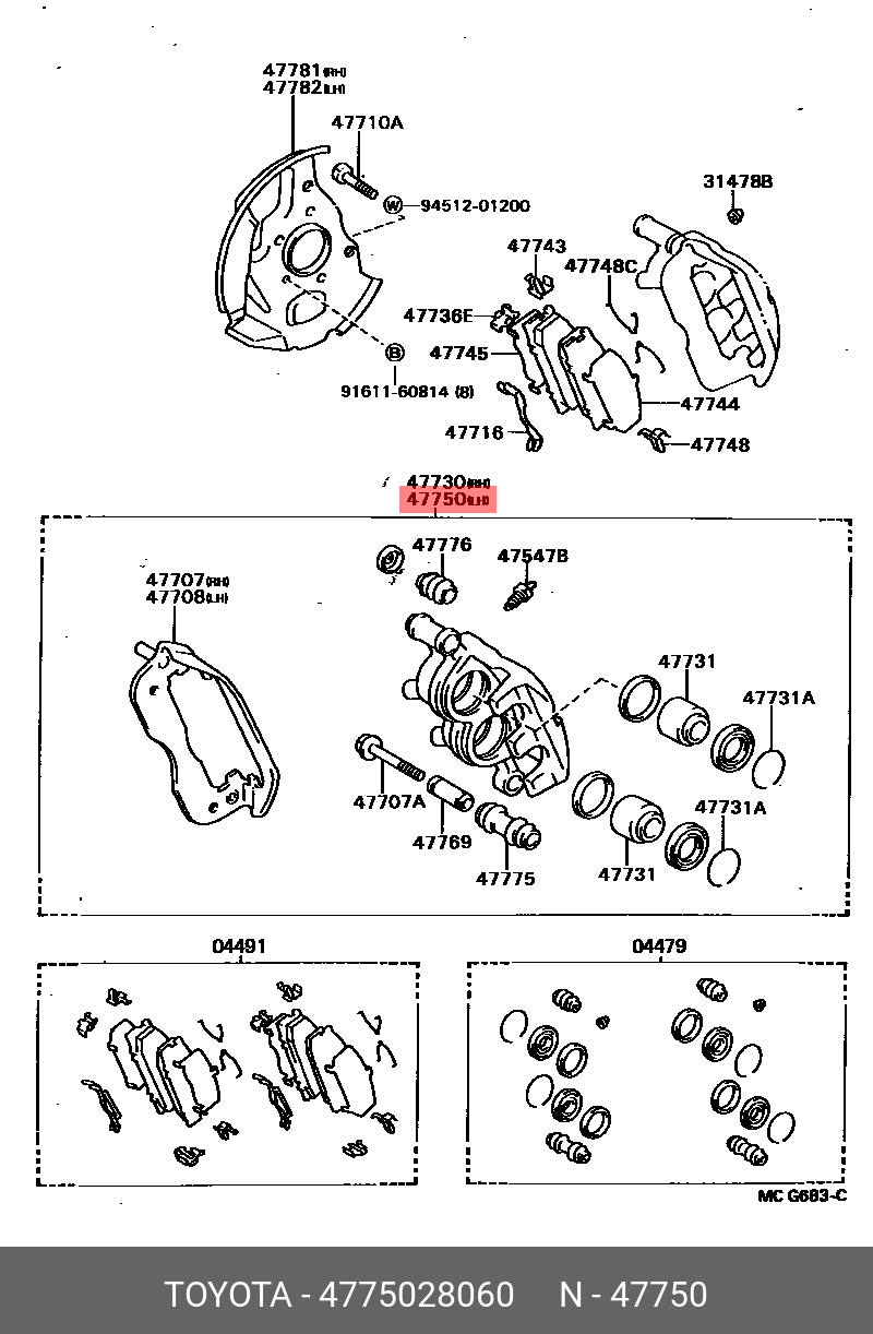 4775028060 TOYOTA Тормозной суппорт