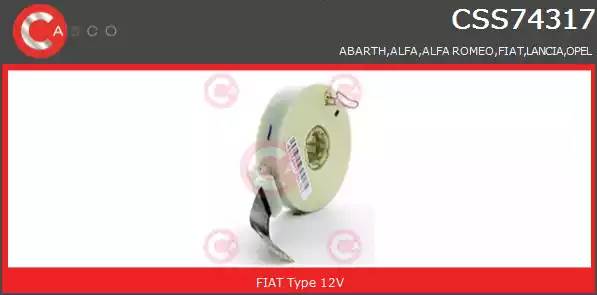 Деталь CASCO CSS74317GS