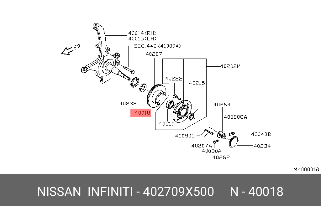 402709X500 NISSAN ШАЙБА МЕТАЛЛИЧЕСКАЯ