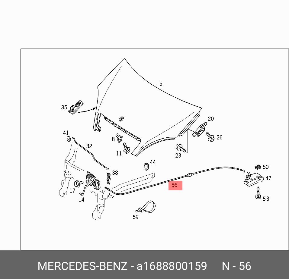 A1688800159 MERCEDES-BENZ EngineHoodReleaseCable