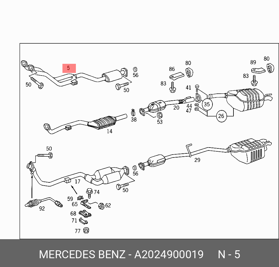 A2024900019 MERCEDES-BENZ Катализатор