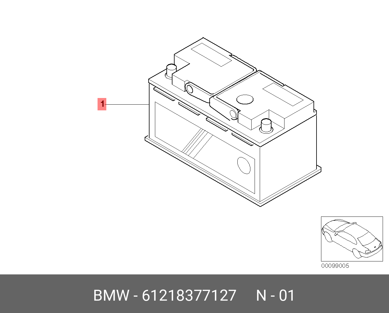 61218377127 BMW Аккумулятор BMW фирм. с электролитом