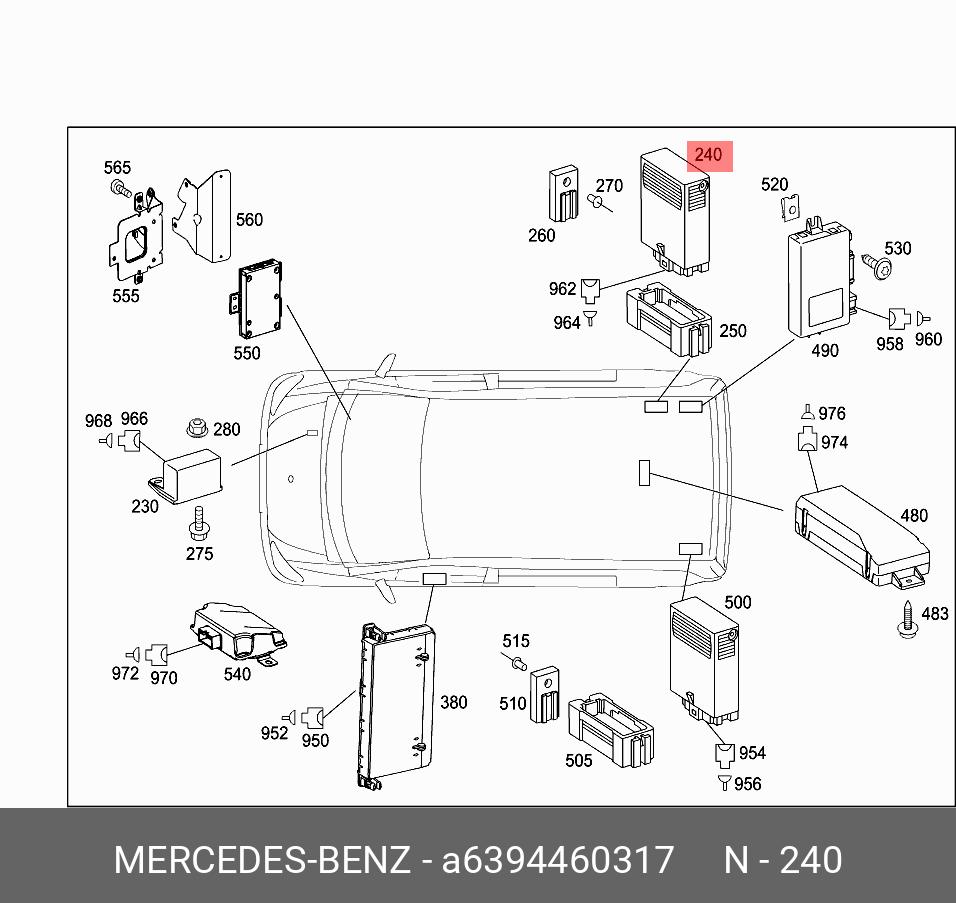 A6394460317 MERCEDES-BENZ БЛОК УПРАВЛЕНИЯ ПОДВЕСКОЙ