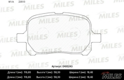 E400243 MILES Колодки тормозные