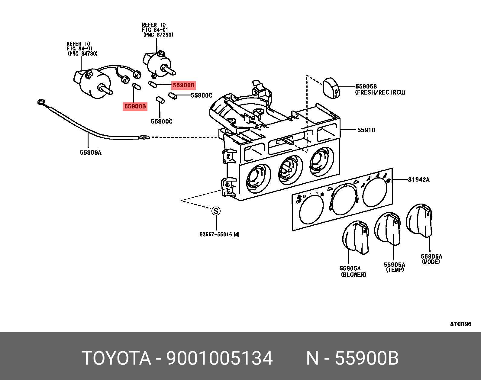9001005134 TOYOTA Деталь