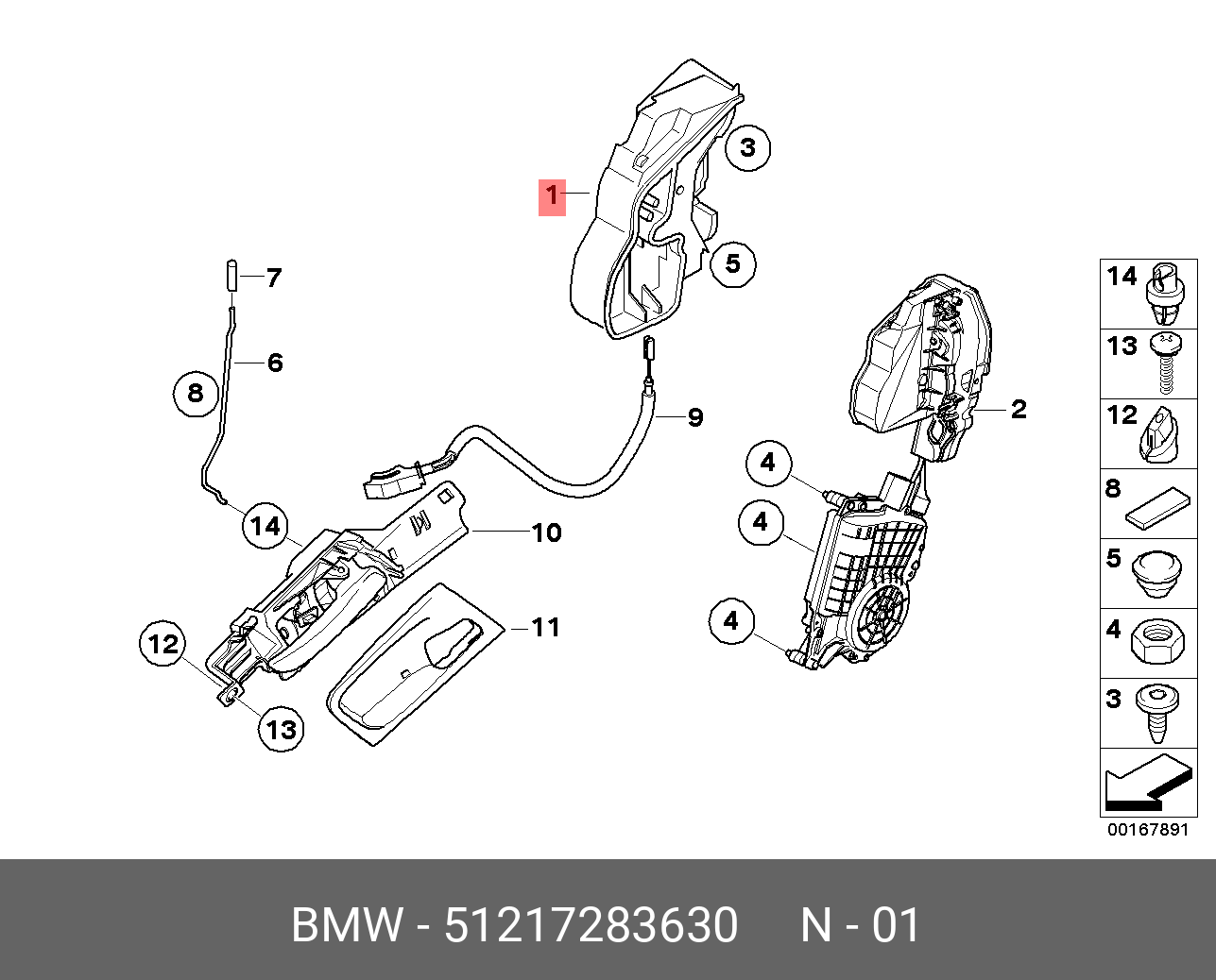Не открывается дверь бмв х5 е53. Замок передней двери бмв х5 е53. bmw x5 e70 схема деталей. схема замка аодительской двери е 53. датчик открытия двери bmw e70.