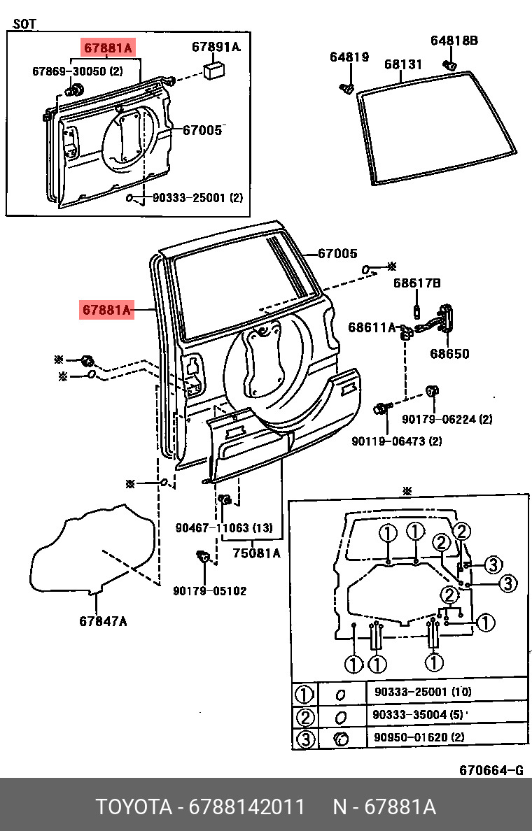 6788142011 TOYOTA КУЗОВНОЙ УПЛОТНИТЕЛЬ