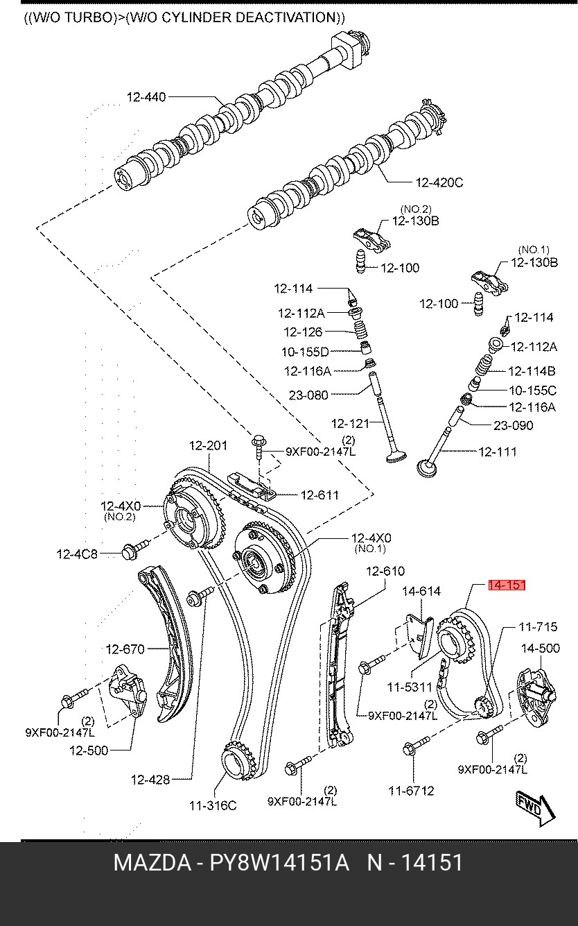 PY8W14151A MAZDA Цепь привода масляного насоса