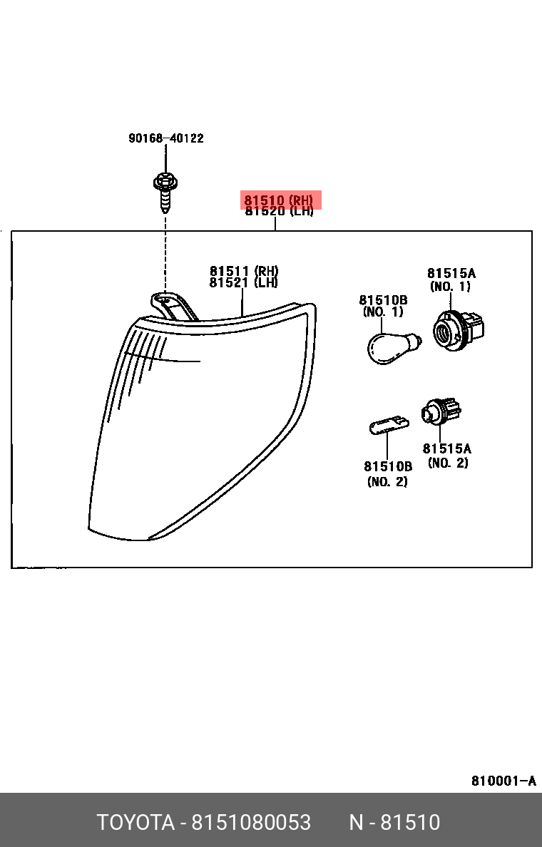 8151080053 TOYOTA Фонарь указателя поворота