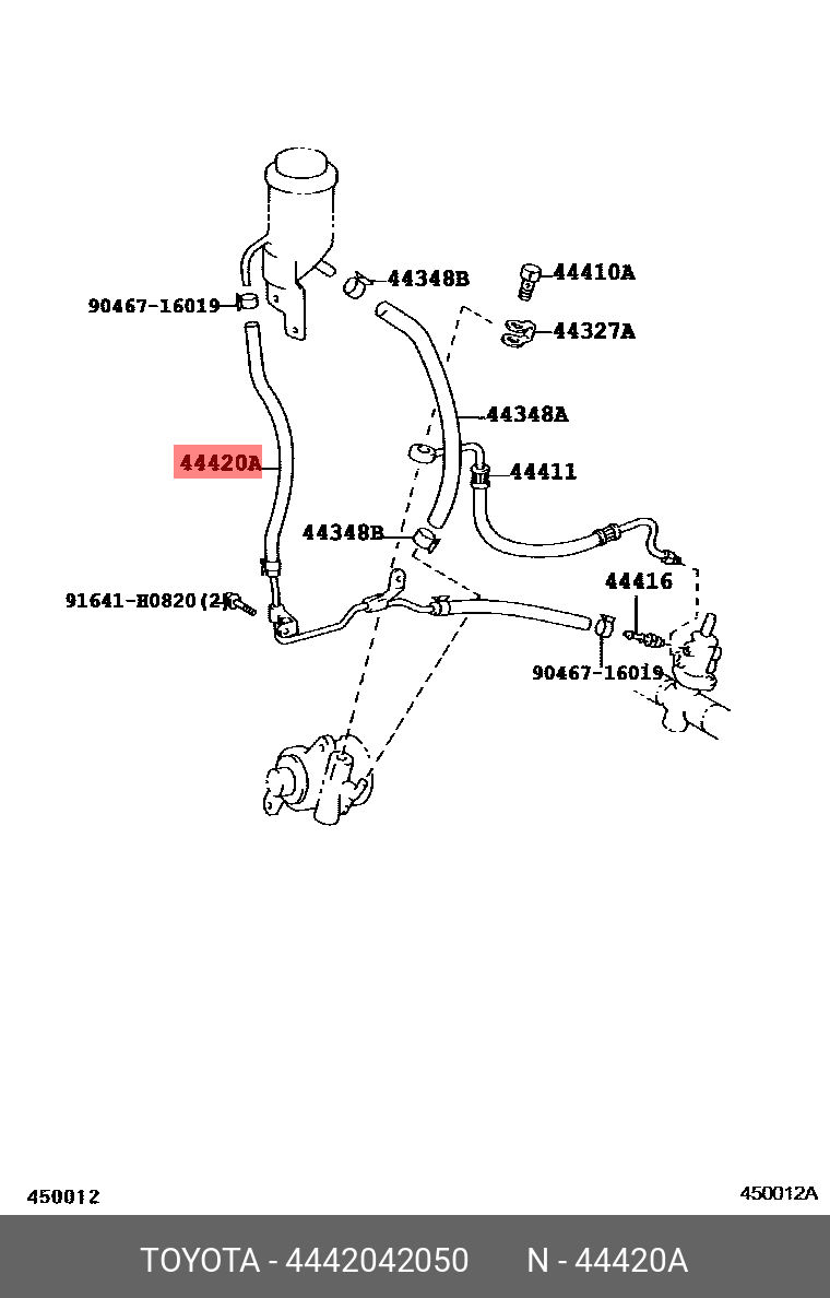 4442042050 TOYOTA ТРУБКА СИСТЕМЫ ОХЛАЖДЕНИЯ